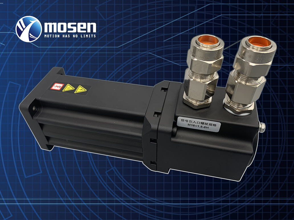 什么是防爆伺服電機？