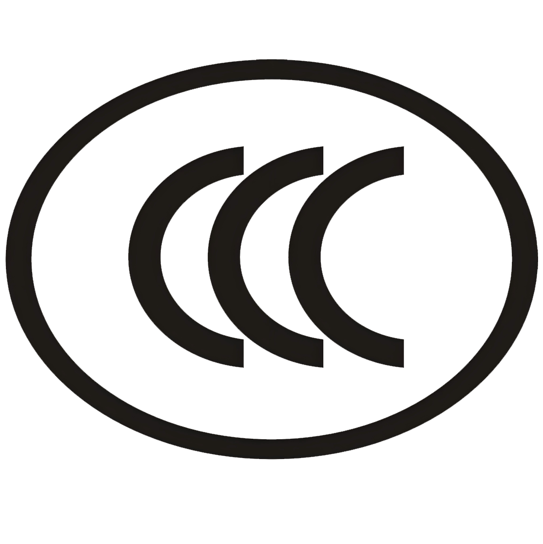 CCC中國(guó)強(qiáng)制性產(chǎn)品認(rèn)證